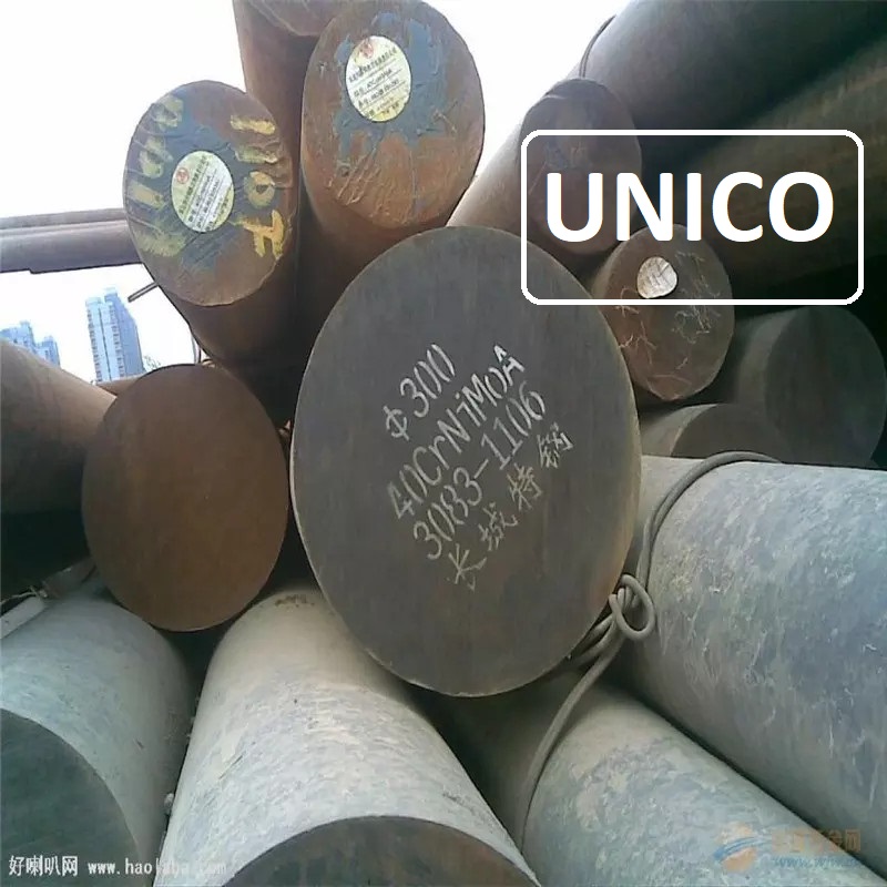 Cây đặc unico